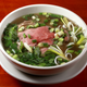 An appetizing bowl of pho (Photo: Boston Globe via Getty Images)